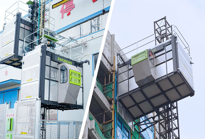 Advantages of The Construction Hoists Produced by Our Factory