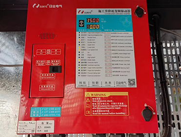Frequency Conversion Driver