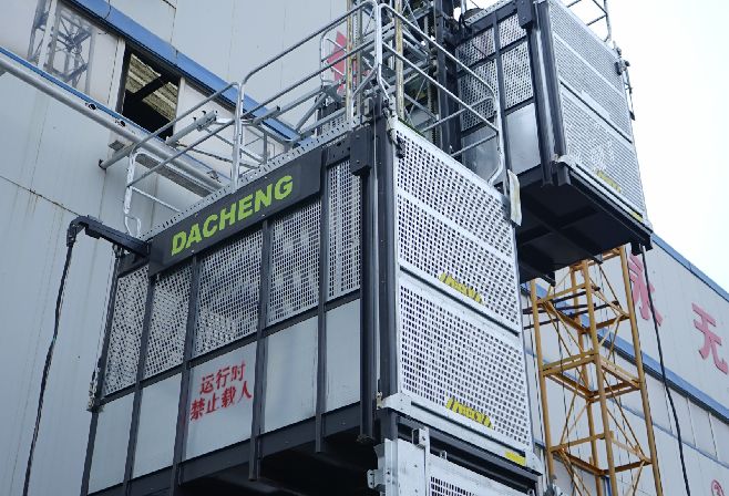 Component Characteristics of SC Series Rack and Pinion Material Hoist