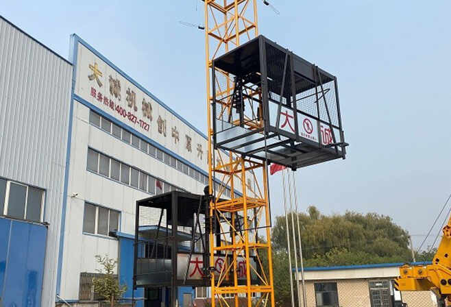 Double-cage Material Hoist SS120/120