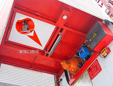 Safety Device - Cage Top Door Limit