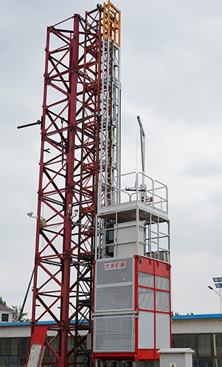Wellway Elevator