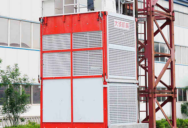 Wellway Elevator