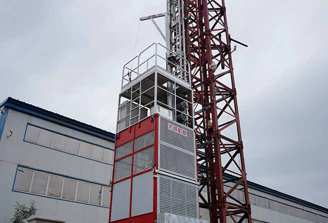 Wellway Elevator