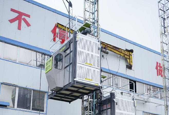 SC200/200 New-Type Construction Elevator