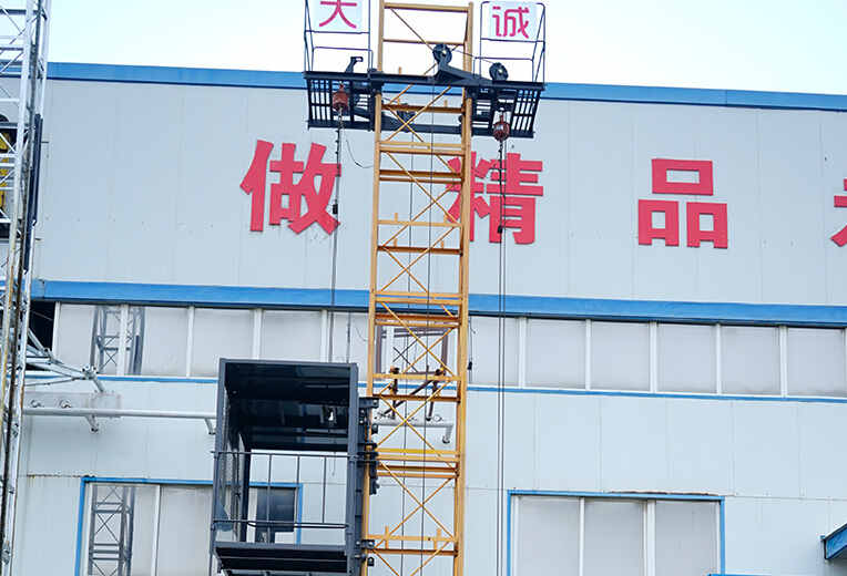 SS120/120 Series Material Hoist