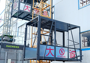 Composition and Working Principle of SS120 Construction Hoist