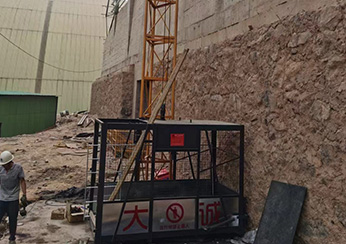 Technical Parameters of SS120 Series Material Hoist