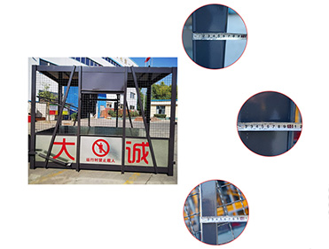Electric Control Box