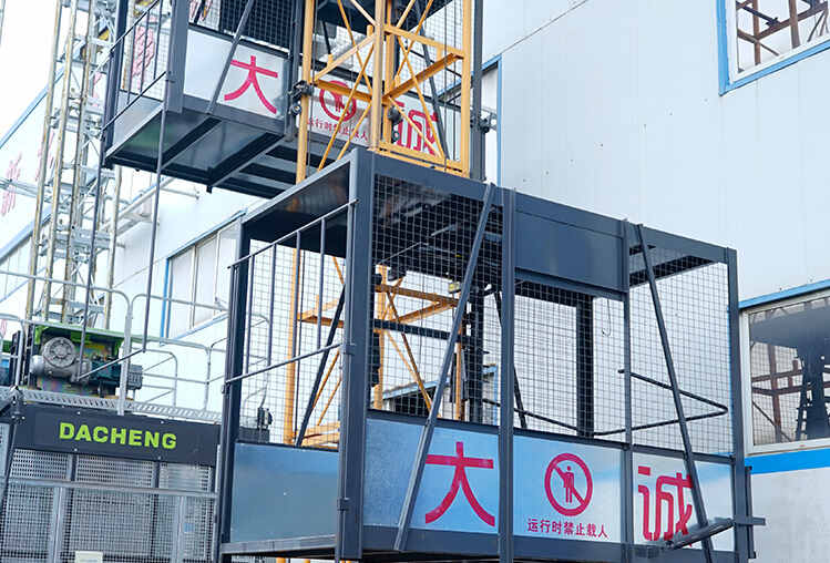 Double-cage Material Hoist SS120/120