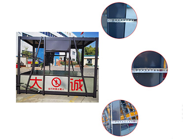 Electric Control Box